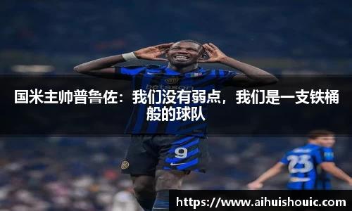 jbo竞博电竞