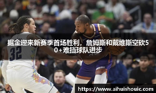 jbo竞博电竞