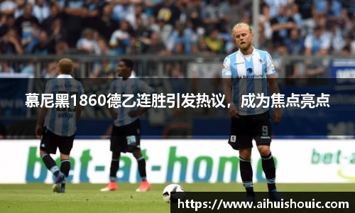 jbo竞博电竞
