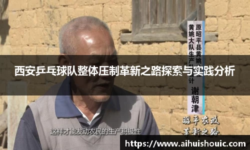 jbo竞博电竞官方网站