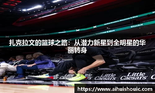 竞博JBO官网