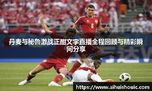 jbo竞博电竞
