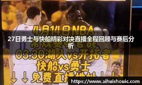 jbo电竞