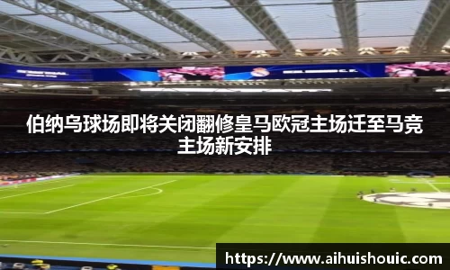 竞博JBO官网
