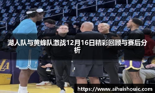 jbo竞博电竞