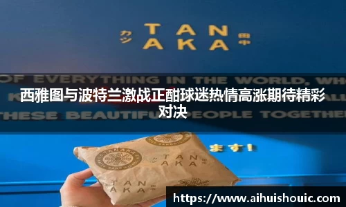 jbo竞博电竞