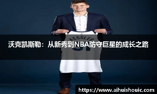 jbo竞博电竞官方网站
