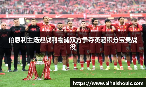 jbo竞博电竞官方网站